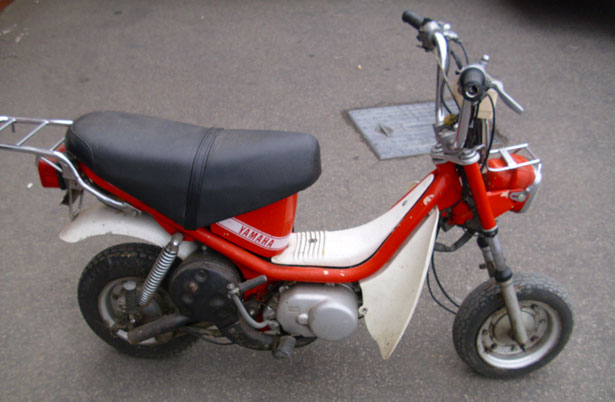 Yamaha Chappy